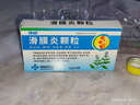 [神威]滑膜炎顆粒 6g*6袋 5盒裝 曬單實(shí)拍圖