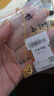 萃華足金999雙環(huán)項(xiàng)鏈吊墜送禮告白送禮禮物送女友老婆情人節(jié)生日禮物 足金雙環(huán)項(xiàng)鏈約4.4g 曬單實(shí)拍圖