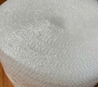 寶品坊 加厚氣泡膜 50米*50CM寬 包裝膜纏繞膜氣泡墊泡沫泡泡紙快遞搬運 搬家快遞防震氣泡膜 曬單實(shí)拍圖