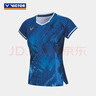 威克多（VICTOR）羽毛球服 官方新款簽約球員大賽服透氣速干男女款針織運動(dòng)短袖 大賽款T恤/B銀河藍 女款 L 曬單實(shí)拍圖