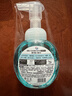 威露士泡沫抑菌洗手液健康呵護225ml*5瓶 兒童泡泡泡沫豐富倍感盈潤 曬單實(shí)拍圖