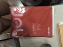 得力（deli） a4紙打印復印紙70g辦公用品A4白紙草稿紙學(xué)生用草稿本空白演草紙 【常規款】可雙面打印-1包 曬單實(shí)拍圖