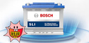 博世（BOSCH）汽車(chē)電瓶蓄電池原廠(chǎng)適配免維護20-72 12V雪鐵龍C4L以舊換新 曬單實(shí)拍圖
