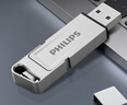 飛利浦（PHILIPS）512GB 高速固態(tài)U盤(pán) 手機電腦雙接口 11UT-G 讀速高達550MB/s 手機U盤(pán) 大容量?jì)?yōu)盤(pán) 曬單實(shí)拍圖