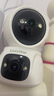 LUXVIEW雙攝1000萬(wàn)高清智能監控攝像頭家用無(wú)線(xiàn)wifi網(wǎng)絡(luò )手機遠程室內監控器360度無(wú)死角帶夜視全景家庭用 曬單實(shí)拍圖