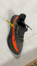 阿迪達斯Yeezy350夏日透氣椰子男女休閑鞋HQ7045 44 曬單實(shí)拍圖