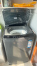 海爾（Haier）波輪洗衣機全自動(dòng)小型家用10公斤EB100B32Mate1 直驅變頻京東自營(yíng)家電國家補貼一級能效出租房宿舍 曬單實(shí)拍圖