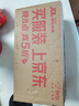 酷維（KUWEI）K9學(xué)生專(zhuān)用手機戒網(wǎng)癮全網(wǎng)通4g網(wǎng)紅兒童小手機迷你男女備用超薄初高中生老年機老人機海灣藍 曬單實(shí)拍圖