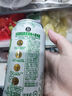 京A 茉莉青提精釀小麥啤酒500ml*12罐整箱裝果茶風味中秋送禮 曬單實拍圖