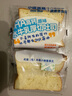 小鹿藍藍黃油吐司面包益生元添加含鈣鐵鋅元素烘焙新鮮短保早餐可搭配牛奶 DHA高鈣水牛乳吐司原味*1箱 曬單實拍圖