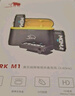 猛瑪LARK M1無線麥克風(fēng) 手機直播降噪領(lǐng)夾麥 MOMA猛犸m1一拖二話筒vlog采訪戶外直播蘋果手機收音麥 曬單實拍圖
