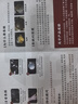 王源吉小炒鍋老式生鐵一人食1-2人用炒菜鑄鐵鍋無(wú)涂層平底小鐵鍋28cm 曬單實(shí)拍圖