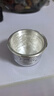 泰光銀樓銀杯子999足銀茶杯雪花銀水杯食用銀酒杯隔熱防燙 銀重12克60毫升 曬單實(shí)拍圖