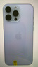 Apple蘋(píng)果iPhone16/15/14/13/12pro/max系列 二手手機內存以質(zhì)檢報告為準 蘋(píng)果 iPhone 16 Pro Max 曬單實(shí)拍圖