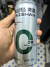 泰山原漿啤酒泰山原漿0糖干啤10度 全麥芽釀造 蘇超 泰山啤酒整箱24聽(tīng) 泰山原漿0糖干啤 330mL 24瓶 整箱裝 曬單實(shí)拍圖