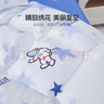 水星兒童A類三/四件套純棉被套床單枕套單人學(xué)生宿舍抗菌套件150*210cm 曬單實(shí)拍圖