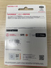 閃迪（SanDisk）1TB USB3.2 固態(tài)U盤(pán) CZ880 讀速高達420MB/s 寫(xiě)速380MB/s 大容量高速固態(tài)優(yōu)盤(pán) 曬單實(shí)拍圖