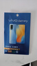 vivo【品牌原裝】vivoX20電池x23x7 x9 x21A x27x9plus x50 x X23標準版8G運行電池B-E9 曬單實(shí)拍圖