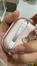 Apple/蘋果 AirPods Pro (第二代) 搭配MagSafe充電盒 (USB-C) 蘋果耳機(jī) 藍(lán)牙耳機(jī) 適用iPhone/iPad/Mac 曬單實(shí)拍圖