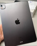 Apple/蘋(píng)果 iPad Pro 11英寸 M4芯片 2024年新款平板電腦(256G WLAN版/MVV83CH/A)深空黑色 曬單實(shí)拍圖