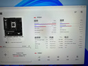 酷冷至尊（CoolerMaster）Hyper 612 CPU風(fēng)冷散熱器 超導6熱管/單塔/雙莫比烏斯風(fēng)扇 多平臺 支持LGA1700 曬單實(shí)拍圖