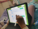 步步高AI學(xué)習機S9【接入DeepSeek】 學(xué)習機新課標教材同步練 小學(xué)初中高中全科輔導護眼 14.2英寸 8+512G 曬單實(shí)拍圖