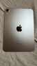 Apple/蘋(píng)果 iPad mini (A17 Pro) 8.3英寸 平板電腦(128G WLAN版/mini7/MXN63CH/A)深空灰色 曬單實(shí)拍圖