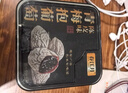 春江月正宗九制話(huà)梅肉老梅干500g無(wú)核酸青梅子干酸咸味道果干果脯零食 曬單實(shí)拍圖