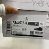 李寧利刃4 V2丨籃球鞋男鞋透氣網(wǎng)面低幫支撐穩定實(shí)戰比賽鞋 【黑曜石】暗夜黑-8 42 曬單實(shí)拍圖