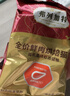 弗列加特弗列加特烘焙貓糧鮮肉低溫3_磷蝦油雞肉乳鴿成幼貓美毛亮毛貓主糧 【磷蝦油美毛】雞肉配方1.8kg 曬單實(shí)拍圖