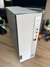 聯想天逸510S辦公臺式電腦主機(酷睿14代i5-14400 16G 1TB SSD 正版win11家庭版系統(tǒng))23.8英寸顯示器 曬單實拍圖