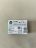 滴露（Dettol）香皂松木105g 洗發(fā)洗手洗臉洗衣沐浴肥皂 男士香皂女士?jì)和志?曬單實(shí)拍圖