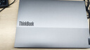 ThinkPad聯(lián)想ThinkBook14+ 2025酷睿版補貼20%筆記本電腦2.8K屏可選昭陽(yáng)高性能設計辦公編程游戲學(xué)生手提本 i5-13420H 16G內存 512固態(tài)TB14 獨顯級顯卡 全高 曬單實(shí)拍圖