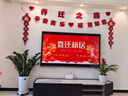 海信電視E8Q 75英寸 信芯H6 U+MiniLED  黑曜屏 首發(fā)330Hz高刷 帝瓦雷音響 E8NPRO升級 國家補貼75E8Q 曬單實(shí)拍圖