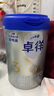 愛(ài)他美（Aptamil）卓徉幼兒配方羊奶粉3段(12-36月齡)800g自護(hù)吸收雙突破 曬單實(shí)拍圖