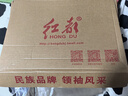 紅都休閑褲男裝直筒棉質(zhì)秋冬純色中年長(cháng)褲寬松中高腰休閑男褲 卡其KJ5983-3 31 /80cm/2.4尺 曬單實(shí)拍圖