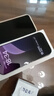 Apple/蘋(píng)果 iPhone 16 Pro（A3294）128GB 白色鈦金屬 支持移動(dòng)聯(lián)通電信5G 雙卡雙待手機 曬單實(shí)拍圖