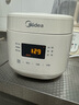 美的（Midea）電飯煲電飯鍋迷你小型1-2-3人家用電飯鍋智能保溫預(yù)約多功能煲湯煮粥1.8L精致容量 迷你奶油煲  1.8L 曬單實(shí)拍圖