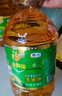 福臨門(mén)金闕謠 非轉基因壓榨一級玉米油6.18L 食用油 新老包裝隨機發(fā)貨 曬單實(shí)拍圖