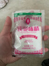蓮花味精 家用味精粉 調味料 連花雞精 無(wú)添加炒菜調味品調料 蓮花味精50g*1袋 曬單實(shí)拍圖