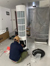 小米空調(diào)3匹 新一級能效 雙出風(fēng) 變頻冷暖 自然風(fēng)感 智能自清潔 空調(diào)柜機(jī) 冰晶白  國家補(bǔ)貼20% 3匹 一級能效 72LW-NA11/M2A1 曬單實(shí)拍圖