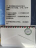 印先森M03AH 3英寸超清灰階款錯題打印機 學(xué)生家用學(xué)習作業(yè)錯題整理神器 小型迷你口袋熱敏照片打印機 曬單實(shí)拍圖