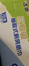 潔柔廚房抽紙75抽*4包雙層加厚吸水吸油一次性懶人抹布大規格隨機發(fā)貨 曬單實(shí)拍圖