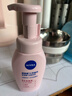 妮維雅（NIVEA）氨基酸洗面奶泡沫溫和不緊繃云柔植萃光采煥亮潔面泡180ml雙支裝 曬單實(shí)拍圖