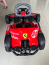 Ninebot小米九號卡丁車(chē)PRO2代成人電動(dòng)平衡車(chē)兒童車(chē)改裝卡丁車(chē)漂移賽車(chē)孩子玩具四輪卡丁車(chē)一車(chē)兩用 【27碼】紅法2代套件+黑PRO2平衡車(chē)+杠+護具 曬單實(shí)拍圖