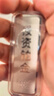賽菲爾白金鉑金條投資鉑金Pt999.5金塊金磚投資儲(chǔ)值收藏送生日禮物 約100克 曬單實(shí)拍圖
