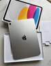 Apple【即將售罄】ipad11平板 A16 芯片 2025新款 蘋(píng)果平板ipad11電腦 ipad 11銀色 128GB WIFI版【720天質(zhì)?！?曬單實(shí)拍圖
