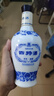 四特酒 白酒 青花窖藏  紅花窖藏 特香型 50度 500mL 1瓶 試用 曬單實(shí)拍圖