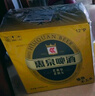 惠泉【40周年】640mL12°P老惠泉啤酒大瓶裝致敬經(jīng)典 640mL 12瓶 曬單實(shí)拍圖