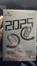 伊菲爾（Eifer）【熱賣(mài)40萬(wàn)+】【可給手機充電】GT802 2025最新款 掛耳開(kāi)放式無(wú)線(xiàn)藍牙耳機超長(cháng)續航不入耳久戴不痛 炫酷黑【頂配版】 可給手機應急充電+長(cháng)續航+AI 曬單實(shí)拍圖